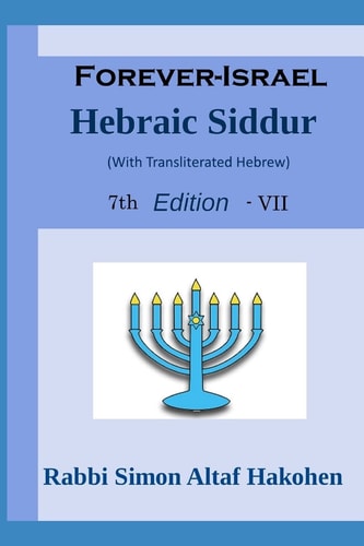 Forever-Israel Siddur Daily Life Prayers