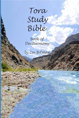 Tora Study Bible Book of Deuteronomy