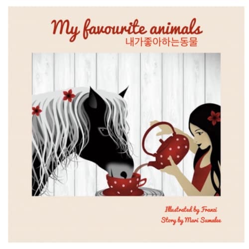내가 좋아하는 동물 Dual Language Edition English-Korean