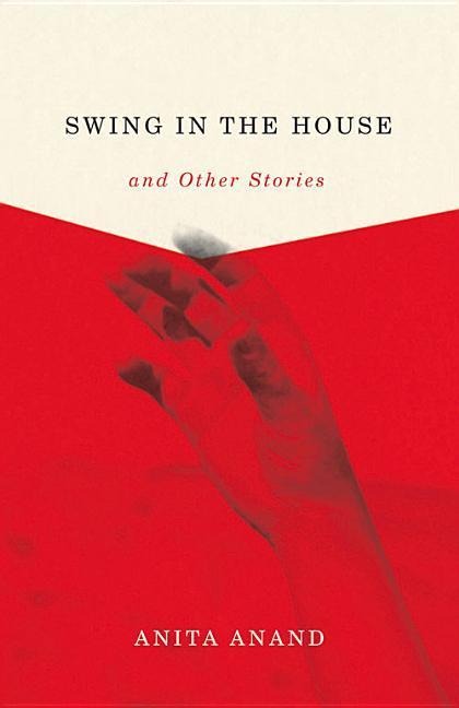 Swing in the House and Other Stories