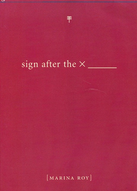 Sign After the X