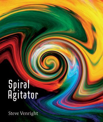 Spiral Agitator