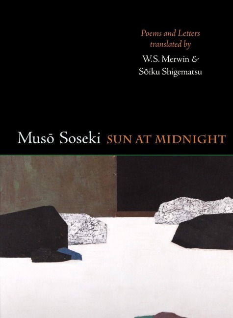 Sun at Midnight: Poems and Letters