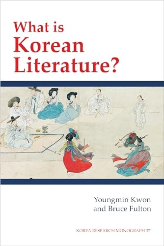 What is Korean Literature?