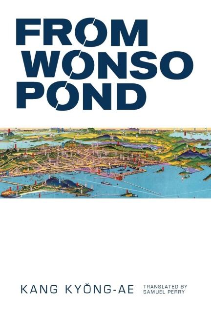 From Wonso Pond