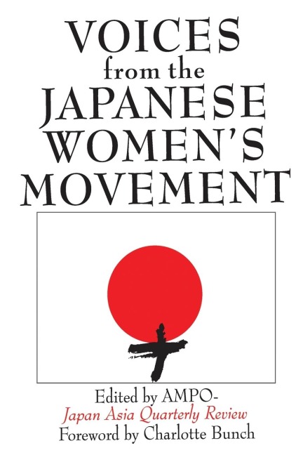 Voices from the Japanese Womens Movement
