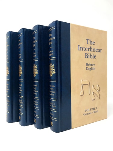 The Interlinear Bible Hebrew-Greek-English 4 Volume Edition with Strong's Concordance Numbers Above Each Word