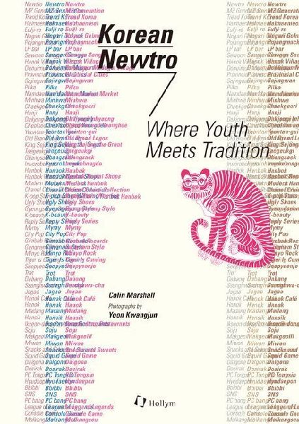 Korean Newtro: Where Youth Meets Tradition