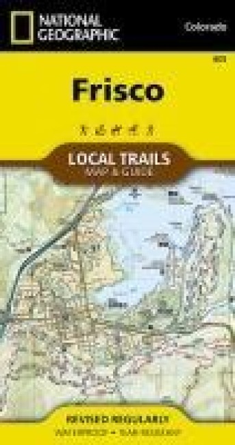 Frisco Map [Local Trails]