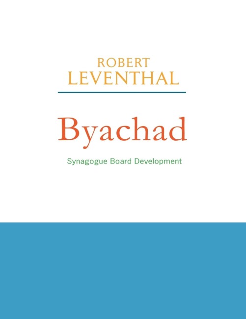Byachad: Synagogue Board Development