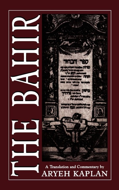 Bahir