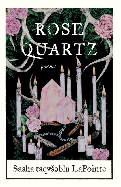 Rose Quartz: Poems