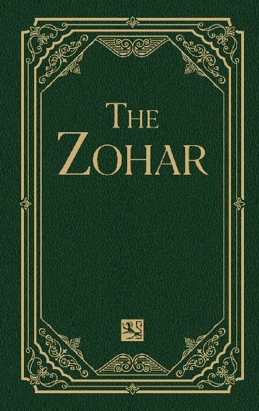 The Zohar Volume 1: Prolouge; Bereshit A