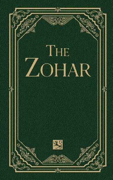 The Zohar Volume 11: Trumah; Safra Detzniuta