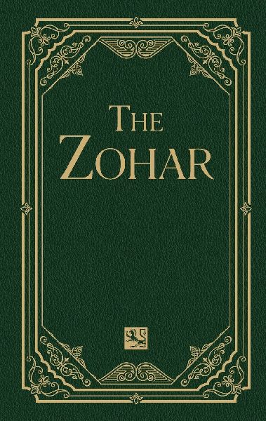 The Zohar Volume 19: Balak