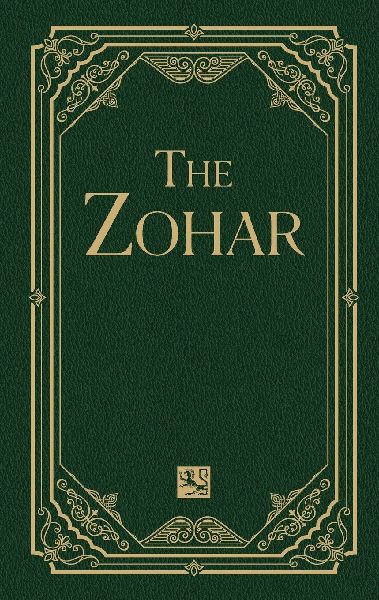 The Zohar Volume 13: Pekudei