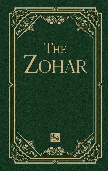 The Zohar Volume 16: Kedoshim; Emor; Behar; Bechukotai