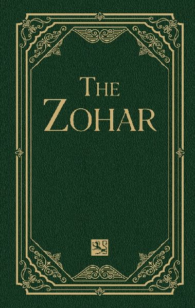 The Zohar Volume 18: Shlach Lecha; Korach; Chukat