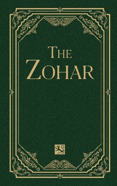 The Zohar Volume 22: Vaetchanan; Ekev; Shoftim; Ki Tetze; Vayelech; Haazinu