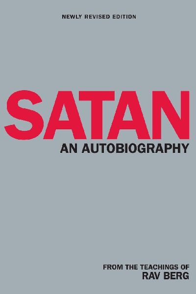 Satan: An Autobiography