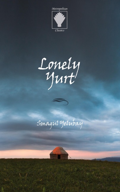 Lonely Yurt