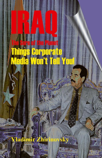 Iraq - The Sore of the Planet: Things Corporate Media Wont Tell You!