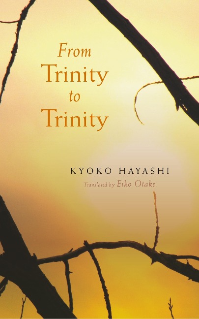 From Trinity to Trinity