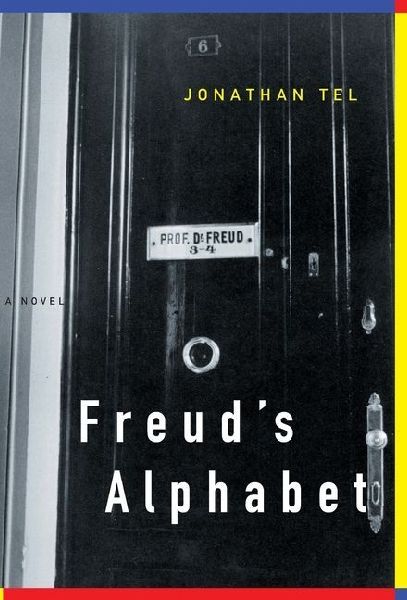Freuds Alphabet