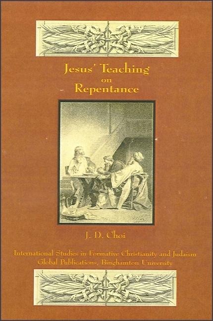 Jesus Teaching on Repentance