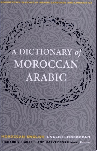 A Dictionary of Moroccan Arabic Moroccan-English