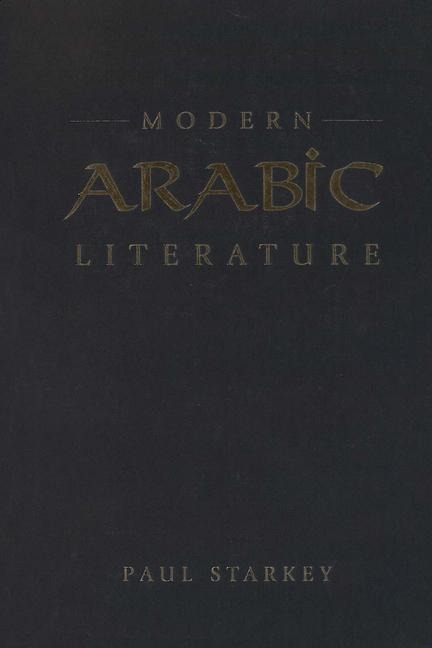 Modern Arabic Literature