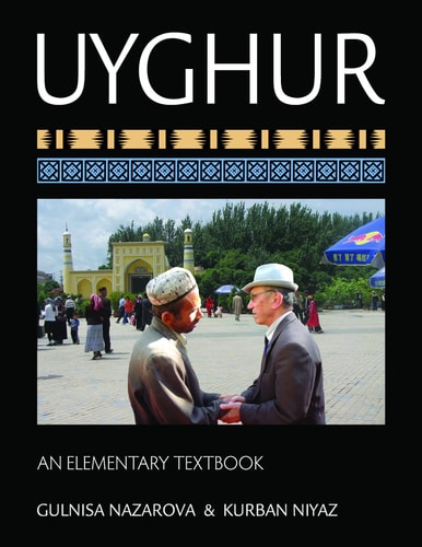 Uyghur An Elementary Textbook