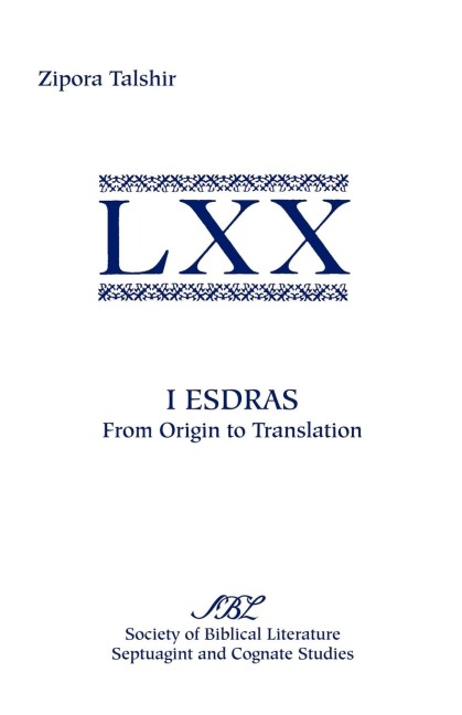 I Esdras: From Origin to Translation