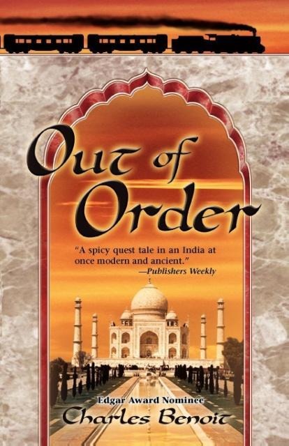 Out of Order