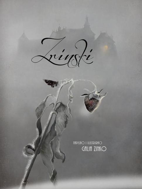Zrinski