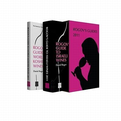 Rogov's Guides 2 Volume Set