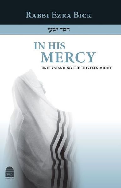 In His Mercy