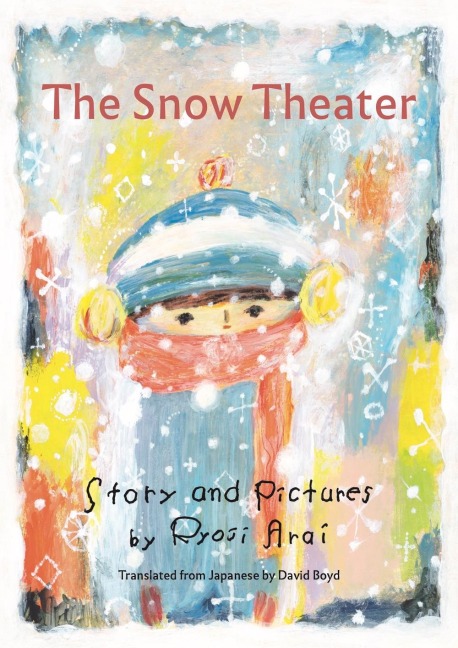 The Snow Theater
