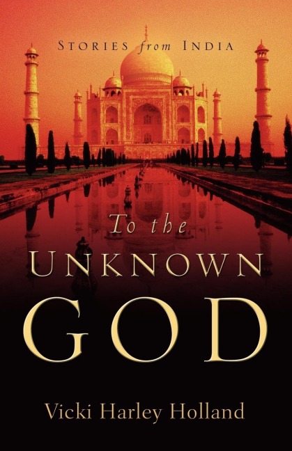 To The Unknown God
