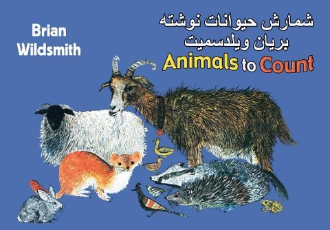 Brian Wildsmiths Animals to Count (Farsi/English)