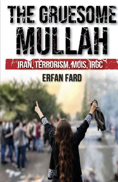 The Gruesome Mullah
