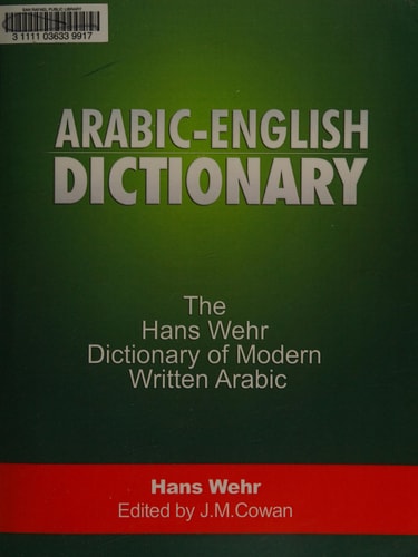 A Dictionary of Modern Written Arabic