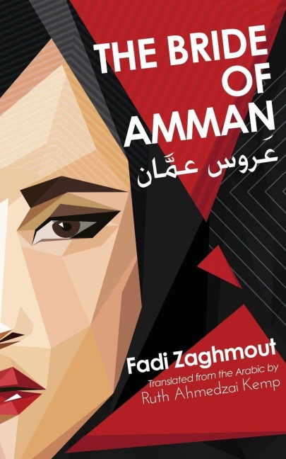 Bride of Amman