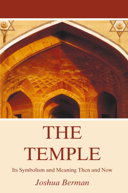 The Temple
