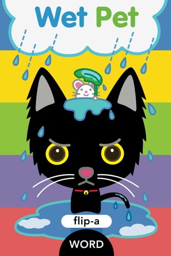 Wet Pet