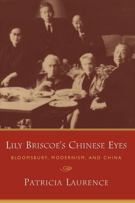 Lily Briscoes Chinese Eyes