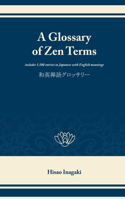 A Glossary of Zen Terms