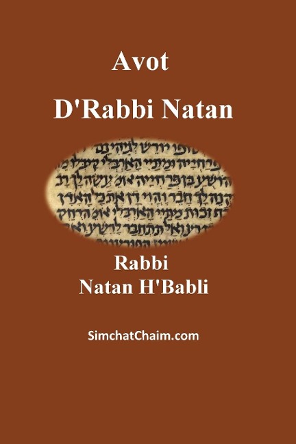Avot DRabbi Natan
