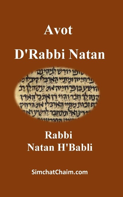 Avot DRabbi Natan