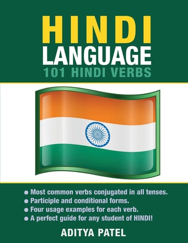 Hindi Language 101 Hindi Verbs